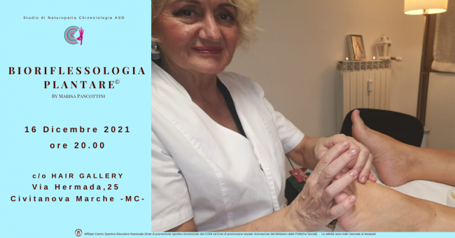 Civitanova Marche (HAIR) 16 DIC 2021
