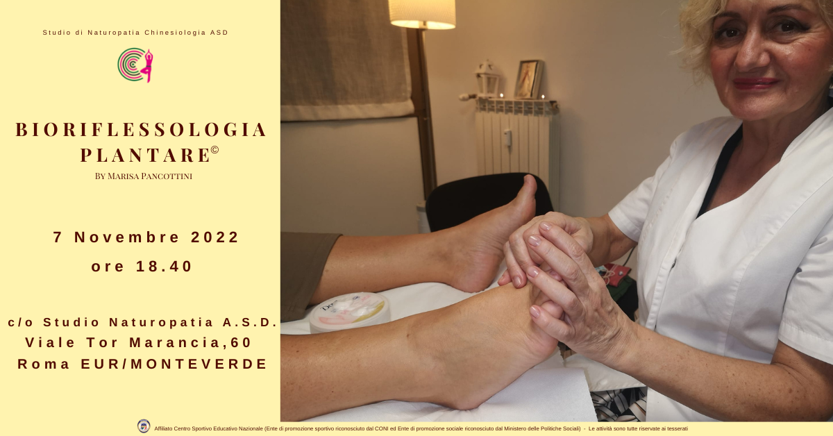 Roma MONTEVERDE: Eur 7 Nov 2022